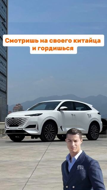 Что надежнее: китаец или москвич?