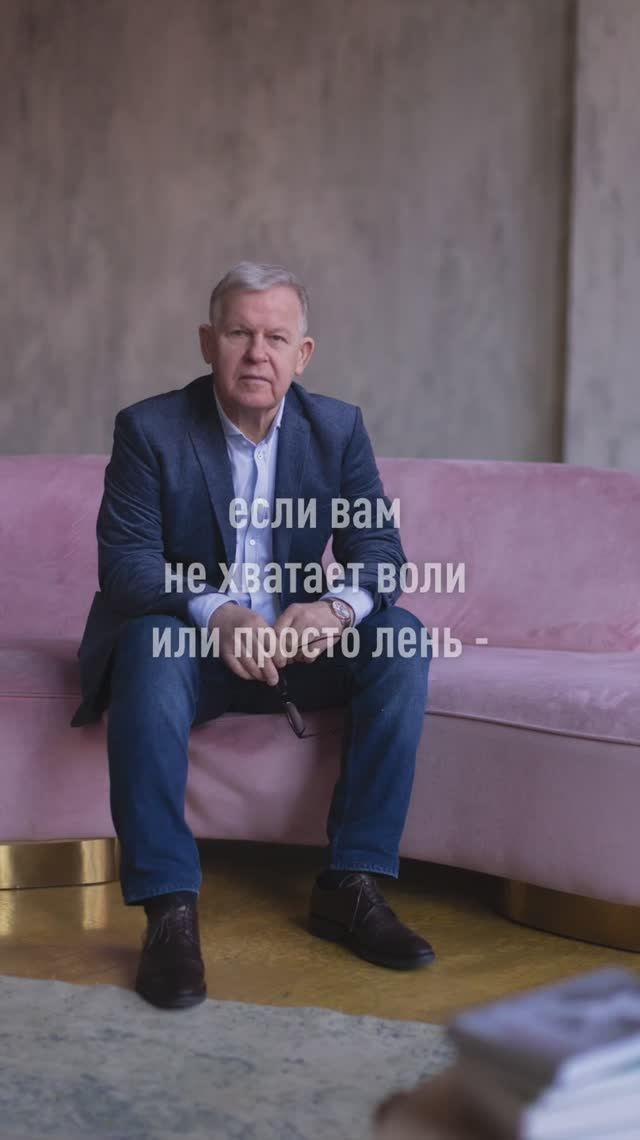 Справедливость смотреть онлайн