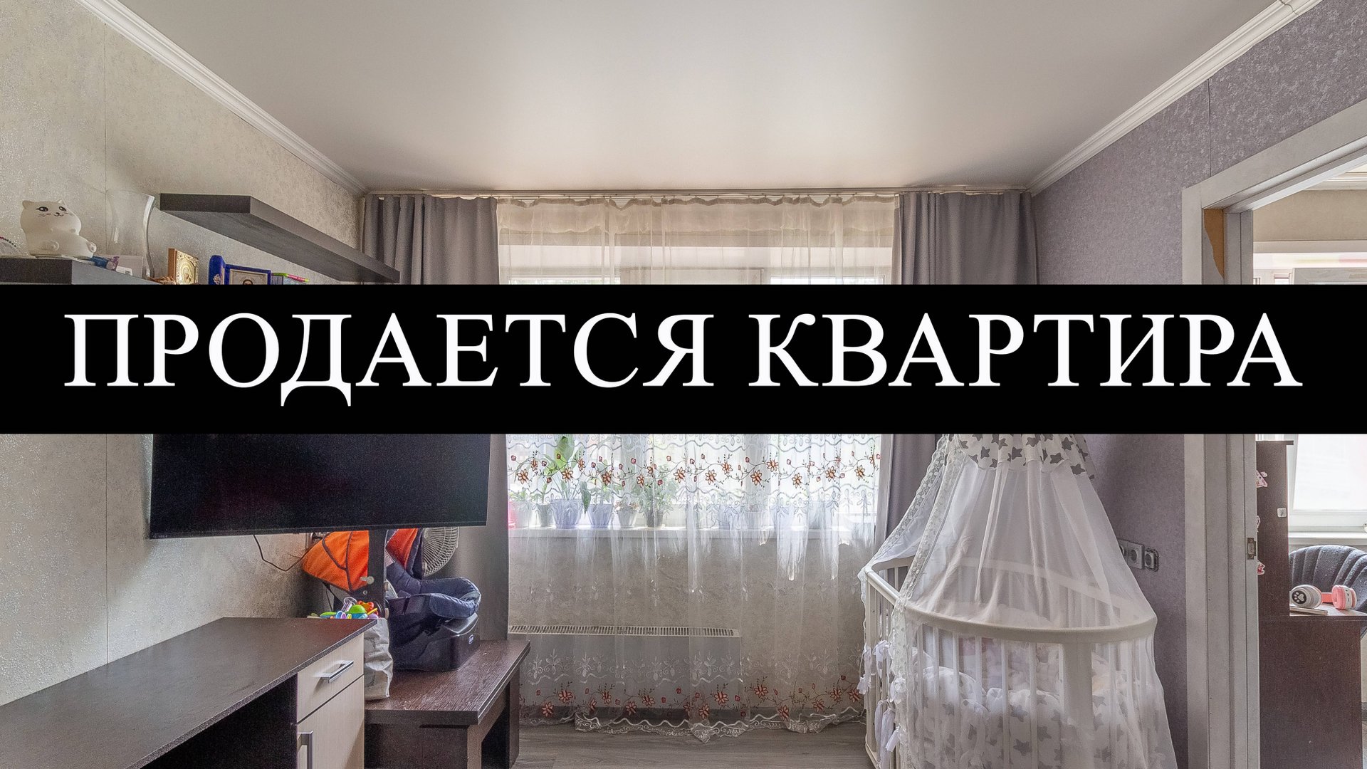 9160896 смотреть онлайн