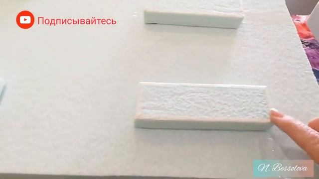 Столик для стежки своими руками.DIY. Отличная идея. смотреть онлайн