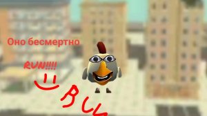 Призыв наблюдателя 666 мистическая охота на объект 222222222222222222222 мр