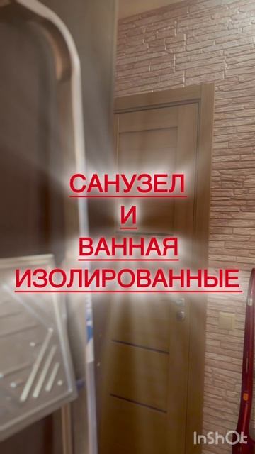 Г щелково центральная 9