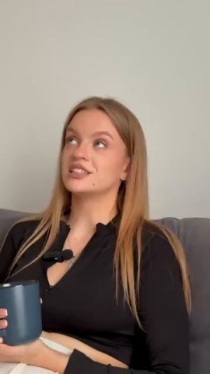 Соседка сверху😂