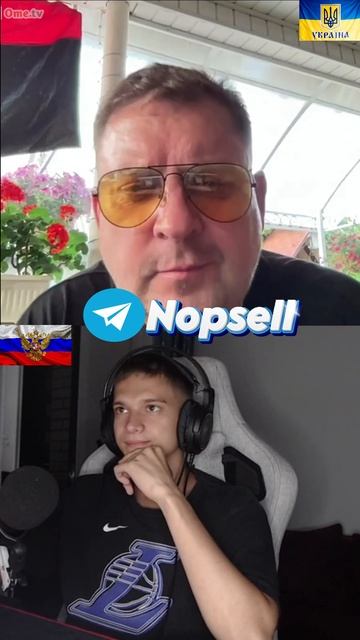 ЧАТРУЛЕТКА | У РУССКИХ НЕТ РЕСПУБЛИКИ ?! УКРАИНСКИЕ МЕЧТЫ #рекомендации #нарезки #shorts смотреть онлайн