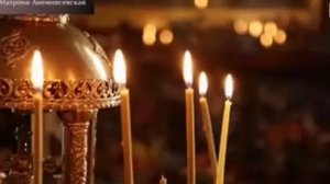 Блаженная Матрона Анемнясевская