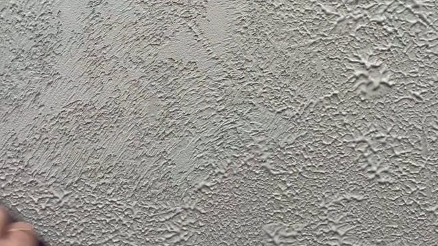 ART-Beton Nova Tech Бетон