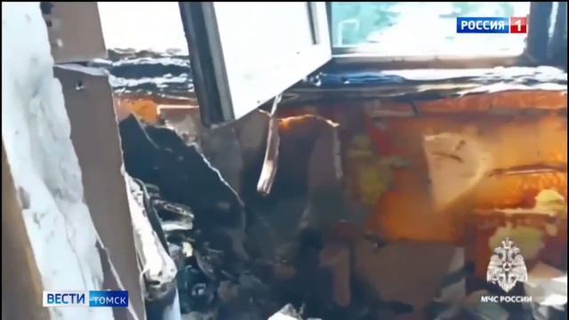 Мужчина спасен огнеборцами МЧС России при пожаре в Томске смотреть онлайн