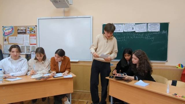 VII Gymnasium 9 Debate Open, February 2024. Senior League Semifinal