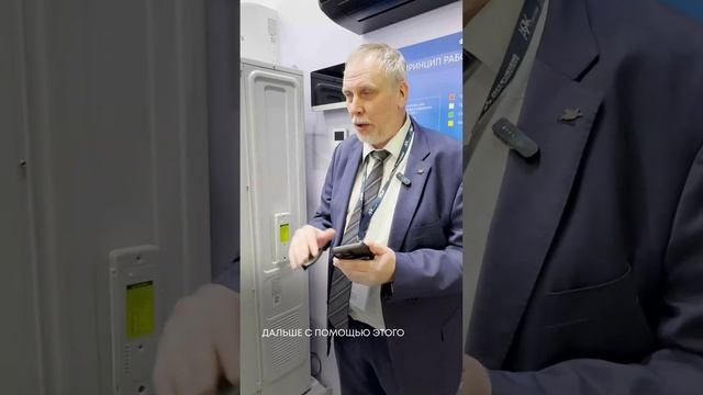 ⚡️Bluetooth-модуль в VRF V8: настройка за минуты, а не часы!⚡️ смотреть онлайн