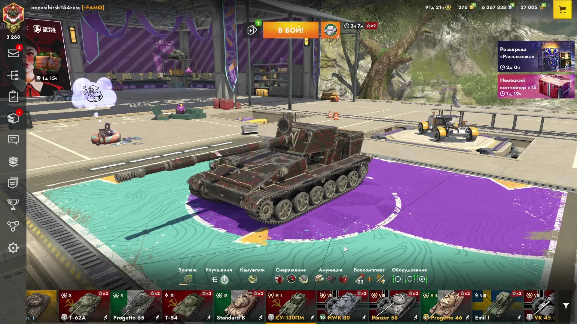 Tanks Blitz смотреть онлайн