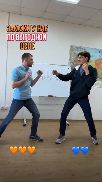 Ну финальный удар был хорош! Здесь и нечего объяснять. На чьей стороне?