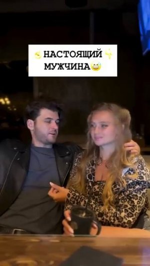 Есть решение😂