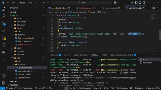 7 (11) -Get my friends смотреть онлайн