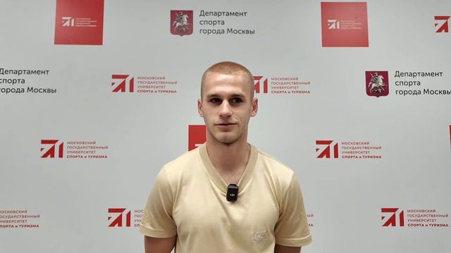 Сергей Пиняев