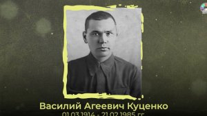 ОЖИВШИЕ ВОСПОМИНАНИЯ_герои нашего времени