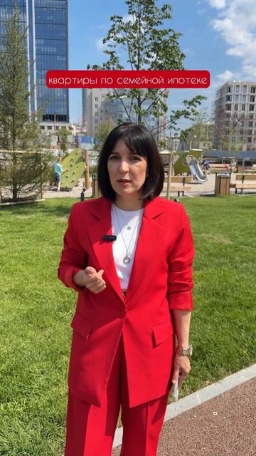 Последнее время вокруг семейной ипотеки ходит много «шума». Но будут ли они реализованы?