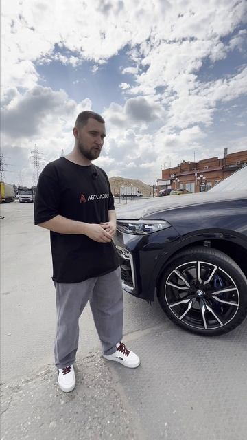 BMW - АвтоАзия