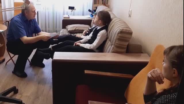 Работа с детьми