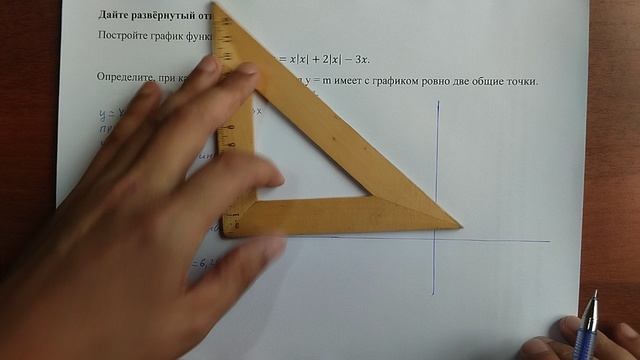 (22) 8 смотреть онлайн