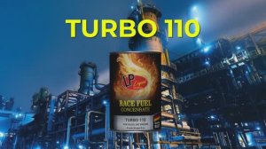 Рабочие характеристики присадки Turbo 110