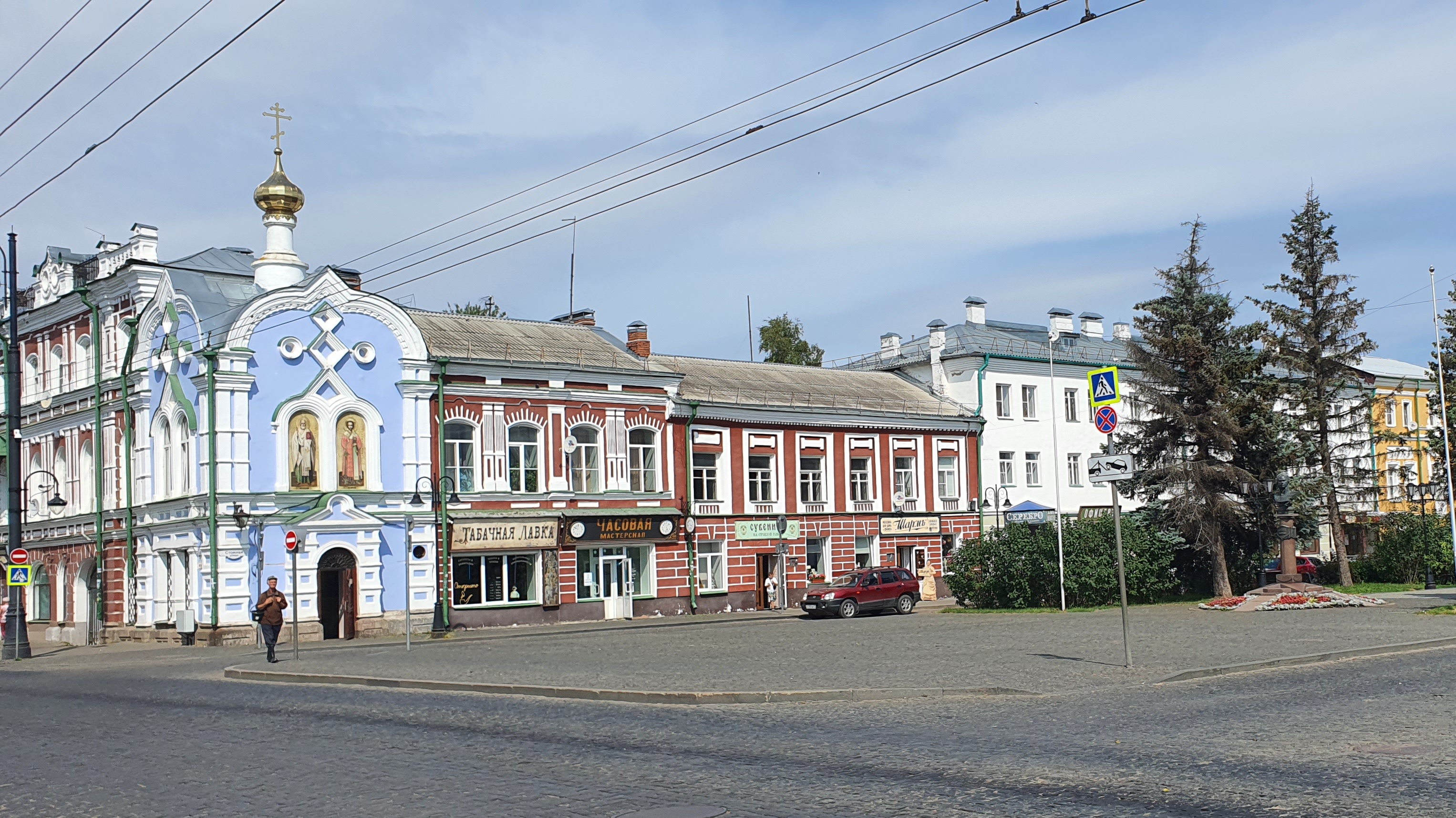 Едем на выходные в г. Рыбинск - Усть-Шексна, первое упоминание о котором относится к 1071 году. смотреть онлайн