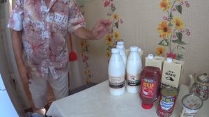 Распаковка .