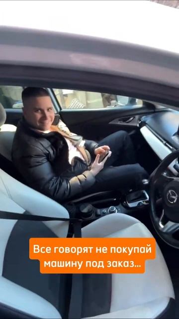 Привезем авто по вашим критериям по максимально выгодной цене. Обращайтесь! Контакты в описании