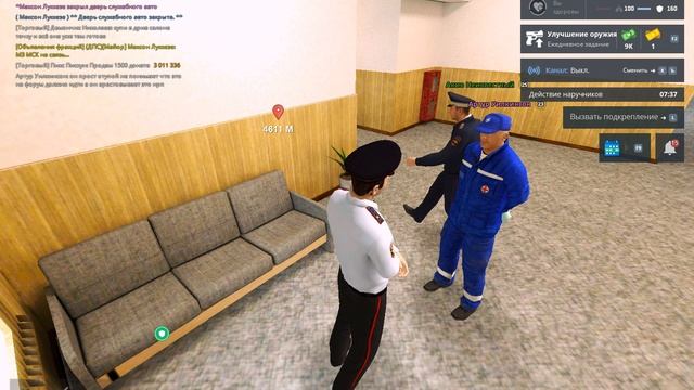 откат 2 смотреть онлайн