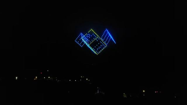 Шоу дронов к юбилею Российского движения школьников смотреть онлайн