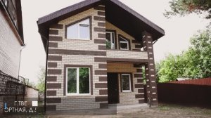 Срочная продажа дом "Семейный сад"