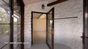 Продажа дома в деревне Новенькое, Тверская область. На реке Тверца.