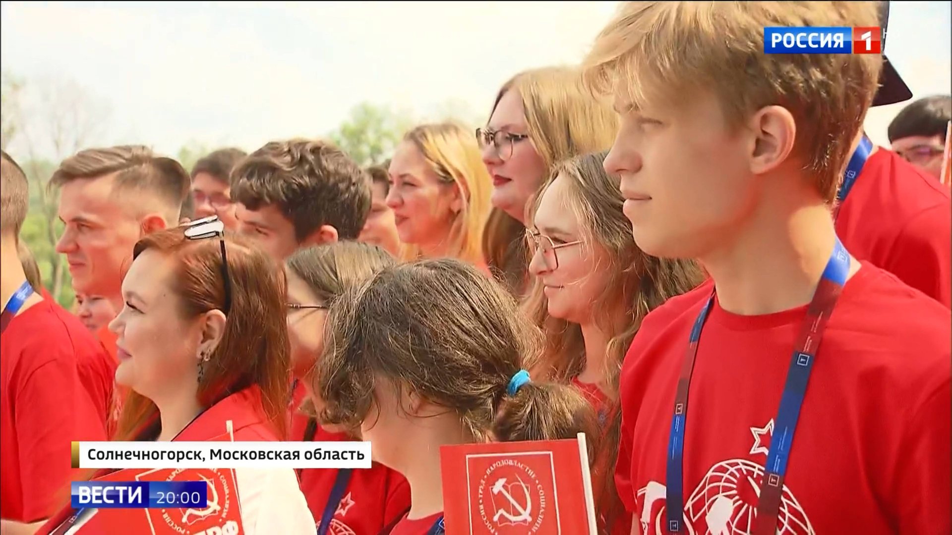 На смену собрали молодёж для разговора о развитии политической системы смотреть онлайн