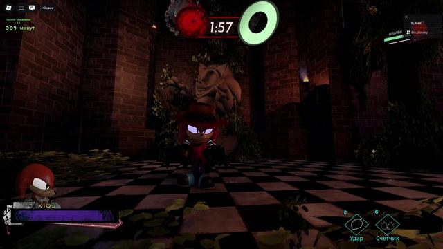 Knuckles LMS Theme [Old] | Outcome Memories