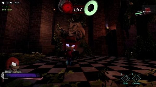 Knuckles LMS Theme [Old] | Outcome Memories