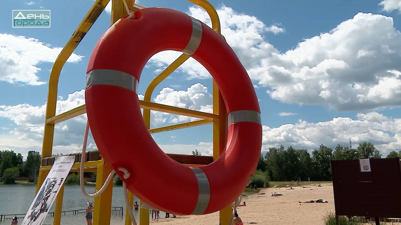 Пляж в затоне имени 25 лет Октября проверили в Ленинском районе смотреть онлайн