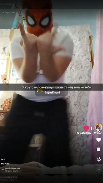 сегодня песня Я только тебе смотреть онлайн