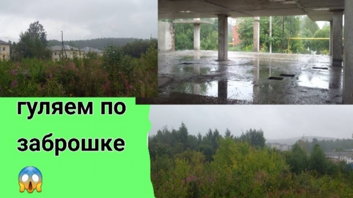 Идём в магазин и на валдберис за заказами! (Подпишитесь) смотреть онлайн