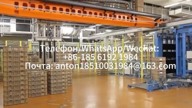 Оборудование для интеллектуального склада Truss, интеллектуальное складирование, цифровая фабрика смотреть онлайн