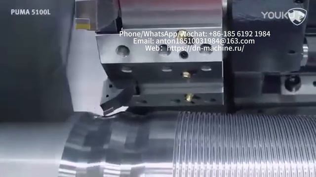 DN Machinery - PUMA 5100L смотреть онлайн