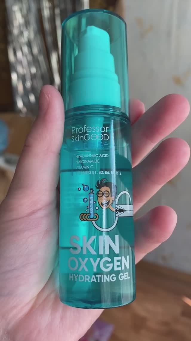 Гель для лица профессор скин гуд смотреть онлайн