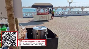 Дарья Дроздова и Архипо-Осиповка 2025🌴🏖🏝😊