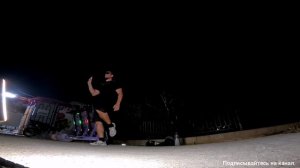 Jah Khalib Медина