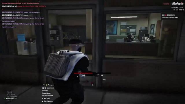 фрики на шерифах