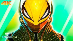 Очи Ваканды (мини–сериал)💥🔥Русский трейлер (Субтитры, 4К, 2025) Мультфильм, боевик, драма