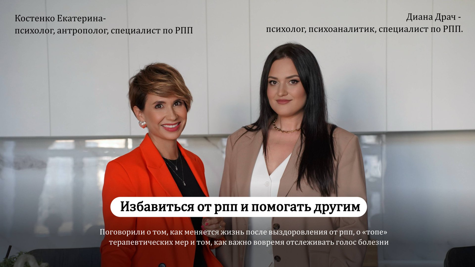 Как побороть расстройство пищевого поведения и начать помогать другим