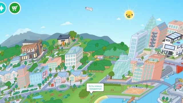 как взломать току боку все локации в тоса воса смотреть онлайн