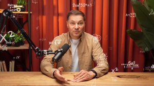 ДАВАЙ ПОЗНАКОМИМСЯ