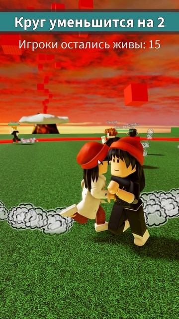РОБЛОКС НО МНЕ НЕЛЬЗЯ ЗАХОДИТЬ ЗА КРАСНЫЙ КРУГ! #роблокс #эмилипанда #roblox #игра смотреть онлайн