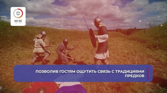 О главном за 60 секунд: АВИСМА от 29.07.2025 смотреть онлайн