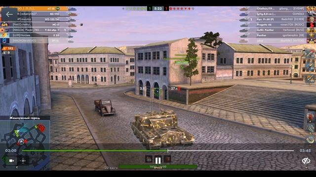 АТ 15, Жемчужный город, 26.06.2025 21-50, Рейтинговый, встречный